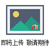 200*135*100防爆接線箱批發(fā)