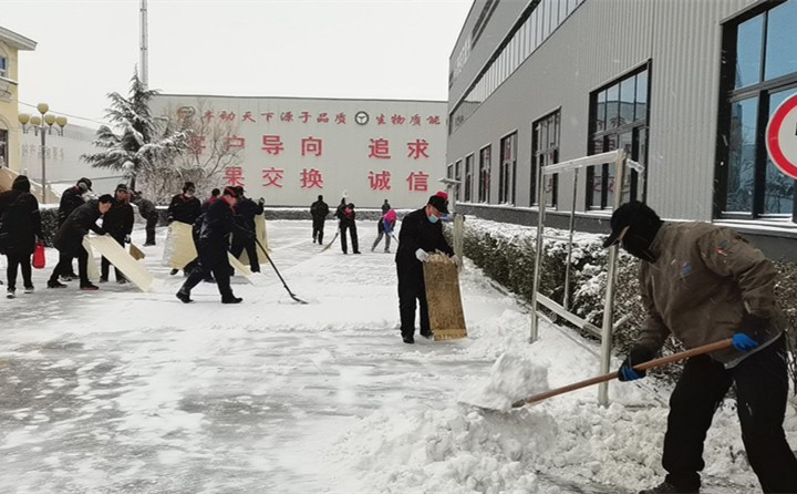 最美不止下雪天，還有這些“掃雪人”.jpg